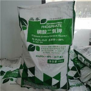 磷酸二氢钾,Potassium Phosphate Monobasic