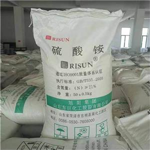 硫酸铵,Ammonium sulfate