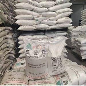 硫酸铵,Ammonium sulfate