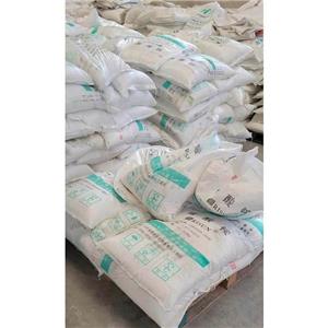 硫酸铵,Ammonium sulfate