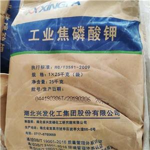 焦磷酸钾,Potassium pyrophosphate