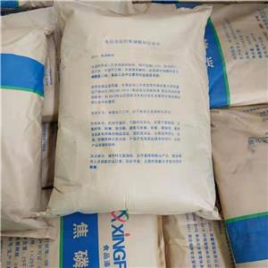 焦磷酸钠,Sodium diphosphate