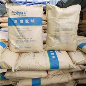 焦磷酸钠,Sodium diphosphate