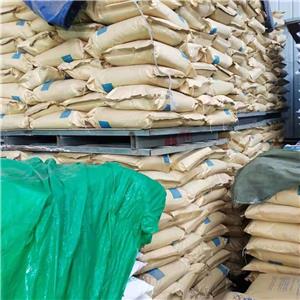 焦磷酸钠,Sodium diphosphate