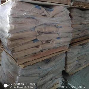 焦磷酸钠,Sodium diphosphate