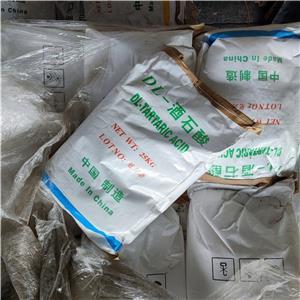 酒石酸,D(-)-Tartaric acid