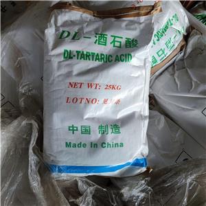 酒石酸,D(-)-Tartaric acid