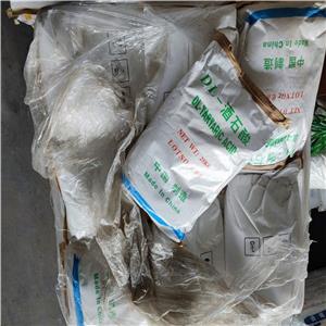 酒石酸,D(-)-Tartaric acid