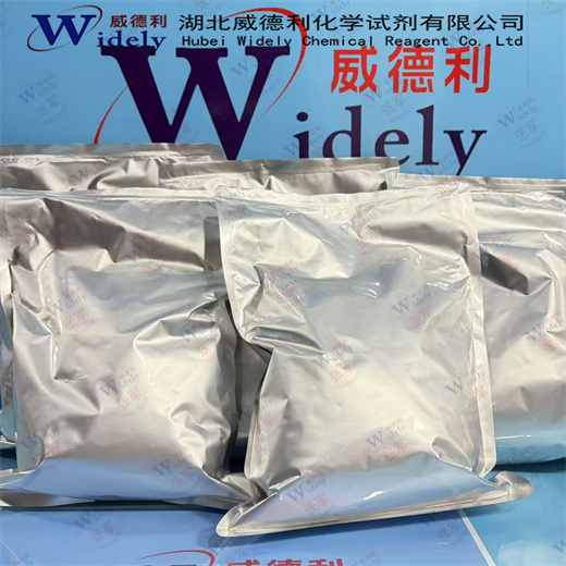 卡博替尼,Cabozantinib