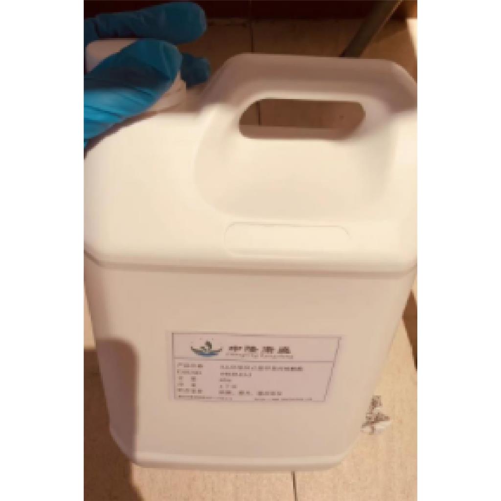 二苯甲胺,Aminodiphenylmethane