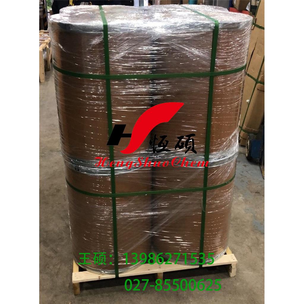 乙氧酰胺苯甲酯；球虫酯,Ethopabate;methyl 4-acetamido-2-ethoxybenzoate