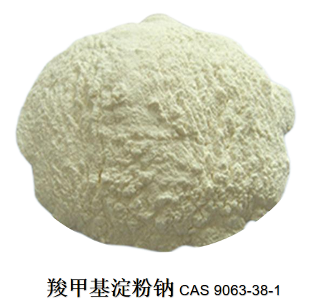 羧甲基淀粉钠,Carboxymethyl starch sodium