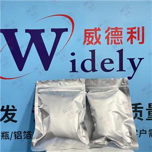 卡博替尼,Cabozantinib