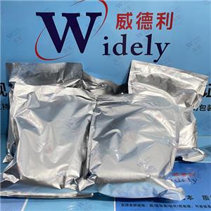 卡博替尼,Cabozantinib