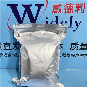 卡博替尼,Cabozantinib