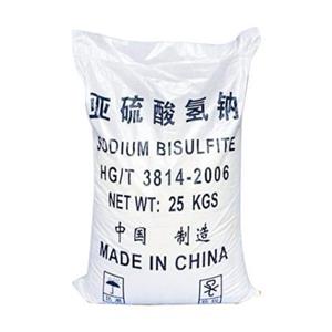 亚硫酸氢钠,Sodium bisulfite