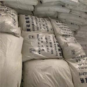 亚硫酸氢钠,Sodium bisulfite