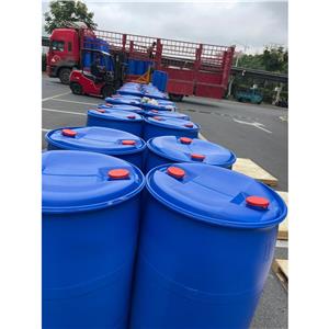 辛酰溴苯腈,Bromoxynil octanoate