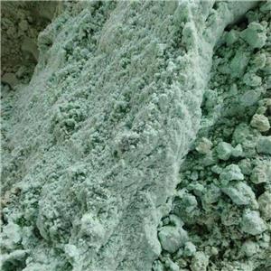 硫酸亚铁,Ferrous sulfate