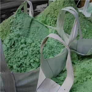 硫酸亚铁,Ferrous sulfate