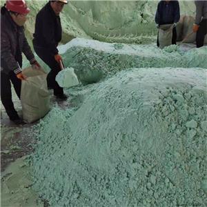 硫酸亚铁,Ferrous sulfate