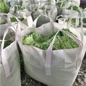 硫酸亚铁,Ferrous sulfate