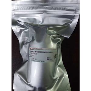 生物素聚乙二醇琥珀酰亚胺碳酸酯,Biotin-PEG-SC