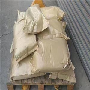 环嗪酮,Hexazinone