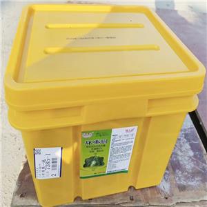 环嗪酮,Hexazinone