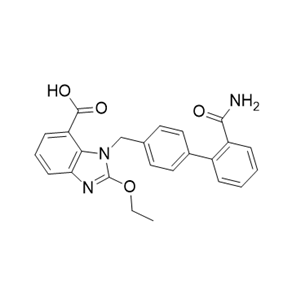 阿齐沙坦杂质B,1-((2