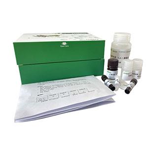  土壤硝态氮试剂盒-国标法紫外法/48样