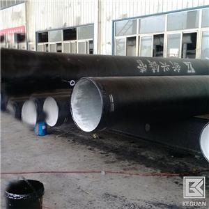 环氧沥青漆,bituminous epoxy paint