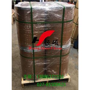 乙氧酰胺苯甲酯；球虫酯,Ethopabate;methyl 4-acetamido-2-ethoxybenzoate