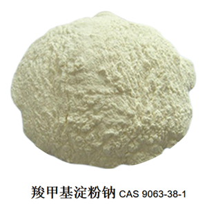 羧甲基淀粉钠,Carboxymethyl starch sodium