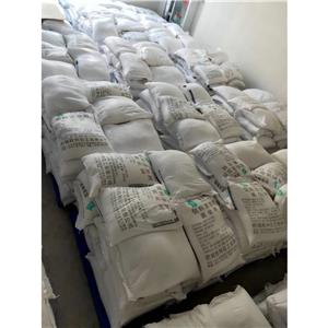 饲料盐,Feed Grade Sodium Chloride