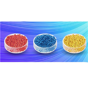 高清不褪色母粒,High-clarity Non-fading Masterbatch