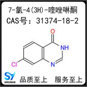 7-氯-4(3H)-喹唑啉酮,7-CHLORO-4-QUINAZOLINOL