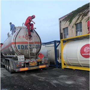 氯甲酸苄酯,Benzyl Chloroformate