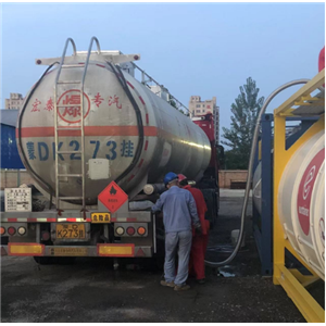 氯甲酸苄酯,Benzyl Chloroformate