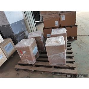 1-(2-甲氧基乙基)-2-(哌啶-4-基)-1H-苯并[D]咪唑盐酸盐,1-(2-Ethoxyethyl)-2-(piperidin-4-yl)-1H-benzo[d]imidazole hydrochloride