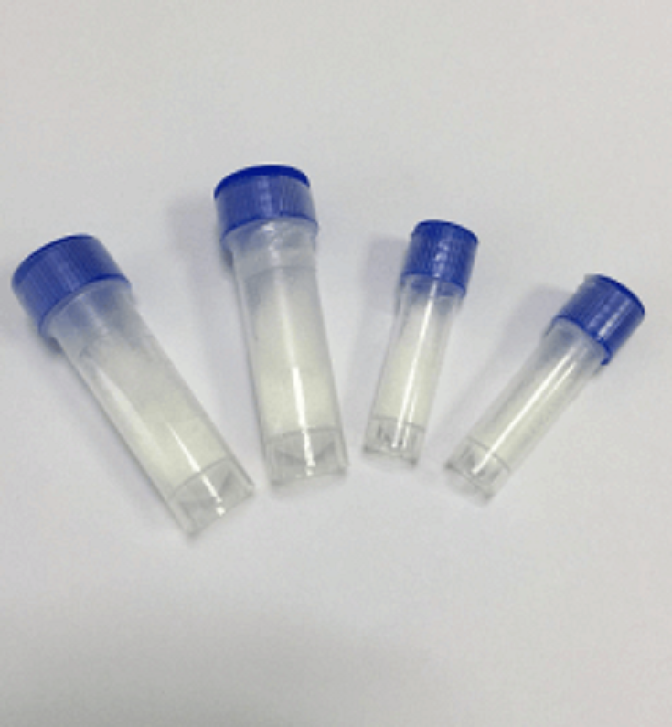 拮抗剂多肽,MSG606