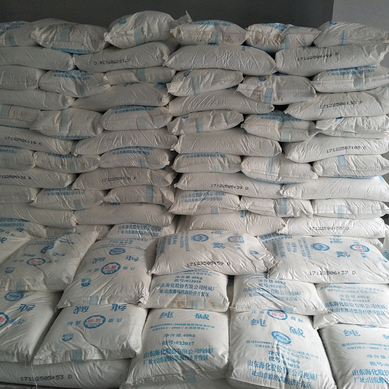 氢氧化铝,Aluminum hydroxide