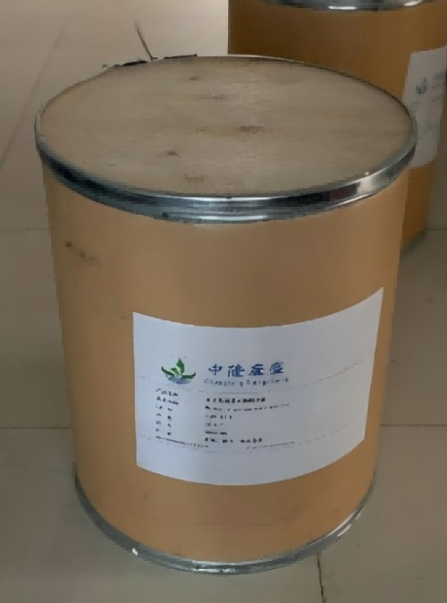 5-(2,5-二氧四氢呋喃)-3-甲基-3-环己烯-1,2-二碳酸酑/MCTC,5-(2,5-DIOXOTETRAHYDROFURYL)-3-METHYL-3-CYCLOHEXENE-1,2-DICARBOXYLIC ANHYDRIDE