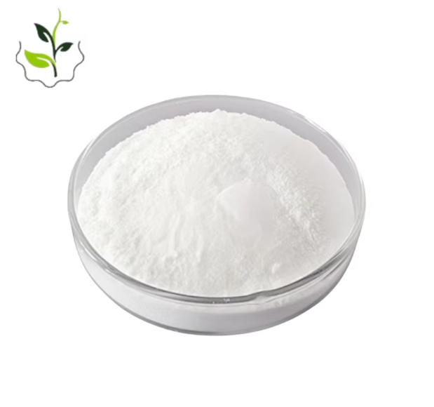 烟酰胺核苷氯化物,Nicotinamide riboside chloride