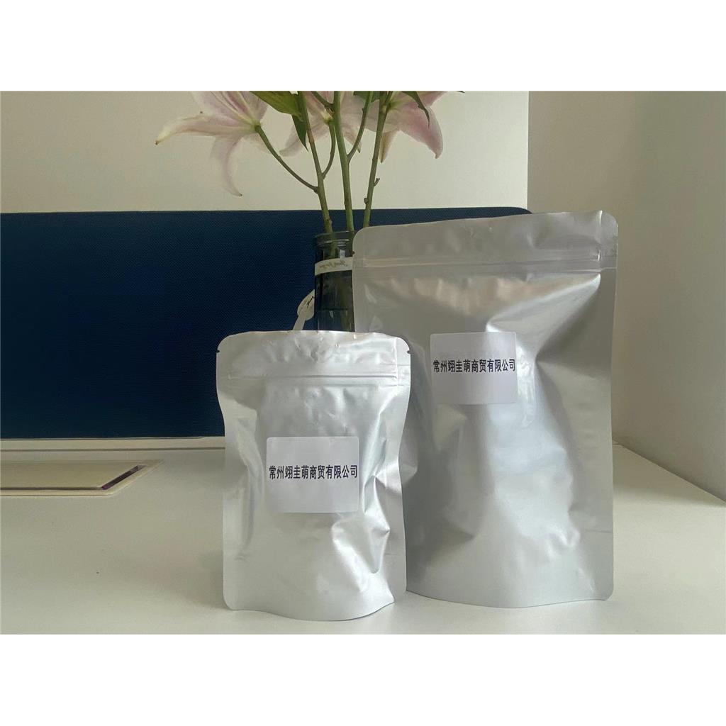 1-(5-溴-2-氟-4-羟基苯基)乙烷-1-酮,5'-Bromo-2'-fluoro-4'-hydroxyacetophenone