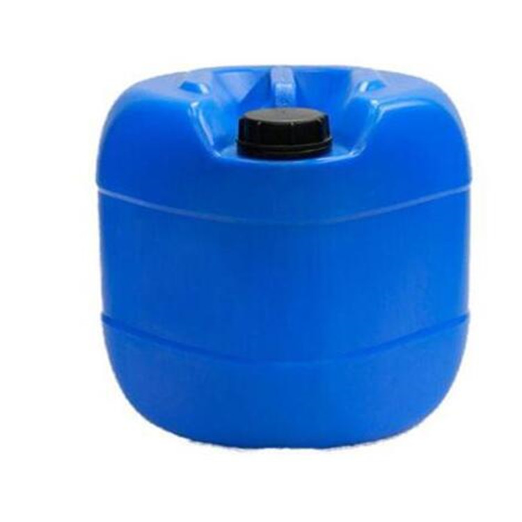 二异戊基二硫醚,DIISOAMYL DISULFIDE