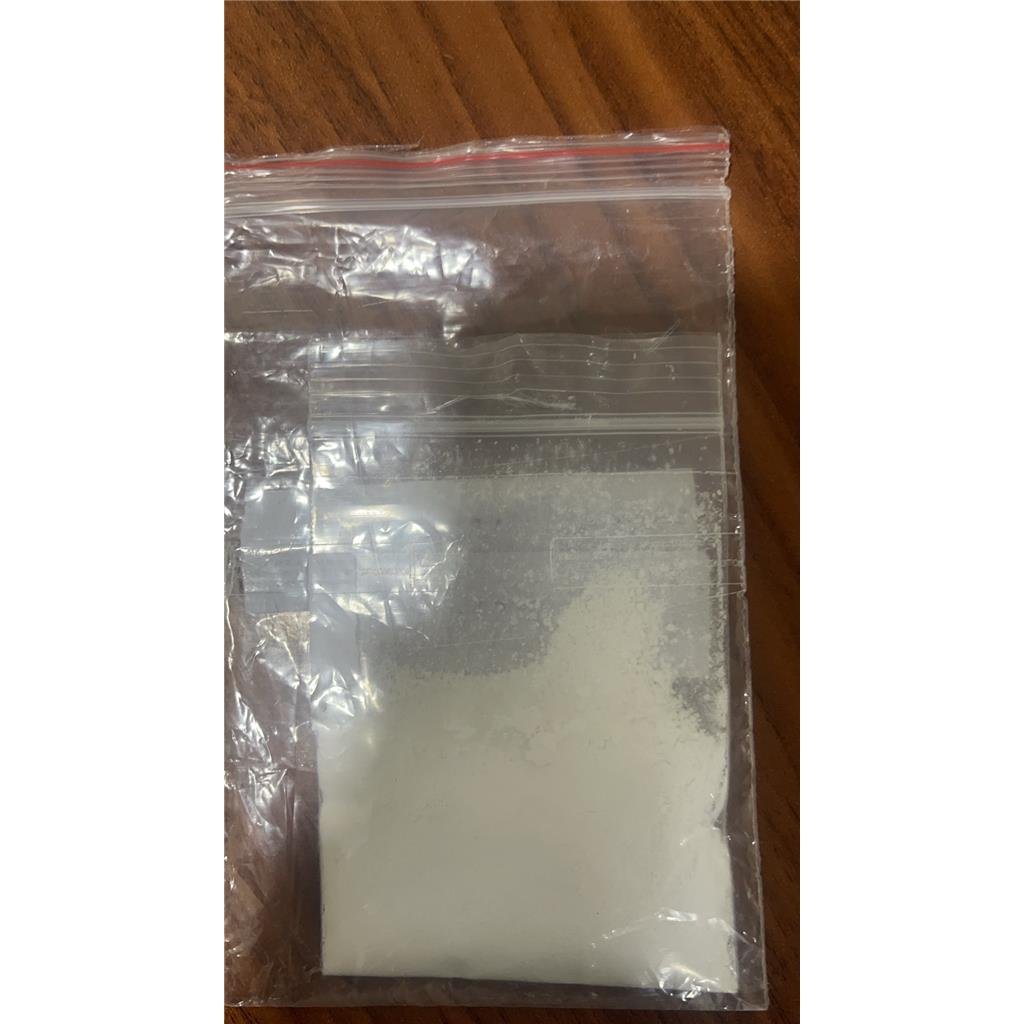 2-氯甲基-4-甲氧基-3-甲基吡啶盐酸盐,2-(Chloromethyl)-4-methoxy-3-methylpyridine hydrochloride