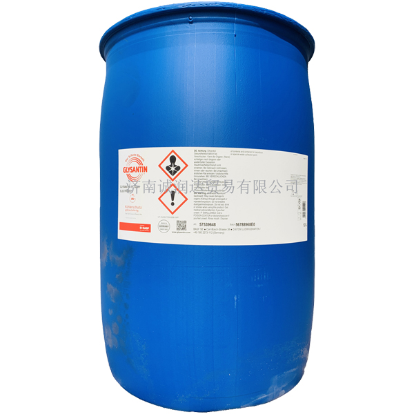 巴斯夫超低电导率冷却液,GLYSANTIN FC G20 ELECTRIFIED