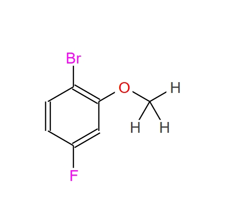 (R,E)-3-(1-甲基四氢吡咯-2-基)丙烯酸盐酸盐,(R,E)-3-(1-Methylpyrrolidin-2-yl)acrylic acid hydrochloride