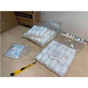 激动剂多肽,TC14012